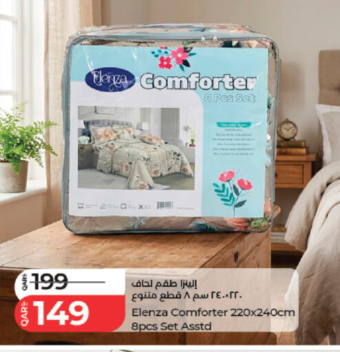 available at لولو هايبرماركت in قطر - الشمال