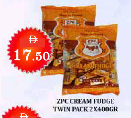 available at أسواق رامز in الإمارات العربية المتحدة , الامارات - رَأْس ٱلْخَيْمَة