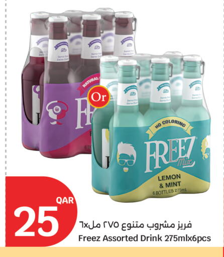 Lemon Mint available at سيتي هايبرماركت in قطر - أم صلال