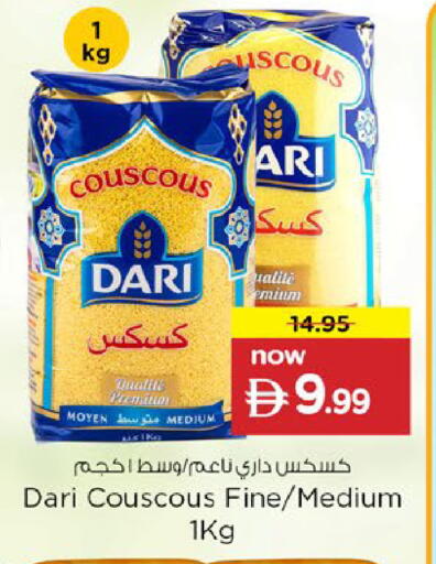 available at Nesto Hypermarket in UAE - Fujairah
