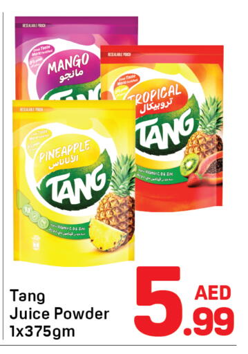 Mango Pineapple available at Day to Day Department Store in UAE - Dubai