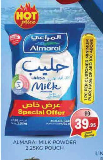 available at Pasons Hypermarket in UAE - Sharjah / Ajman