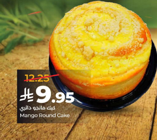 Mango available at لولو هايبرماركت in مملكة العربية السعودية, السعودية, سعودية - عنيزة
