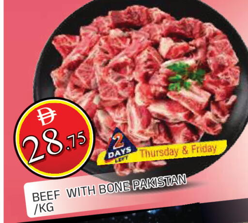 available at AL MADINA in UAE - Sharjah / Ajman