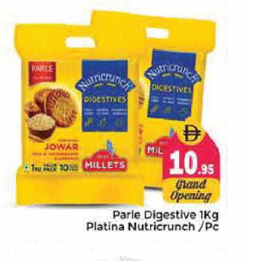 available at Pasons Hypermarket in UAE - Sharjah / Ajman