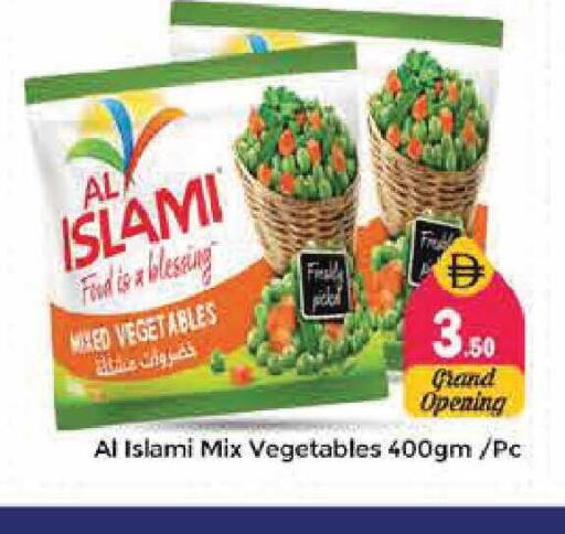 available at Pasons Hypermarket in UAE - Sharjah / Ajman