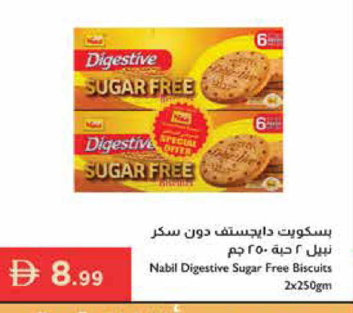 available at إسطنبول سوبرماركت in الإمارات العربية المتحدة , الامارات - رَأْس ٱلْخَيْمَة