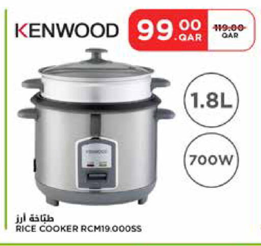 available at Carrefour in Qatar - Al Wakra
