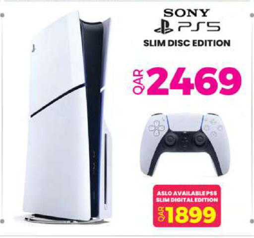 available at أنصار جاليري in قطر - الدوحة