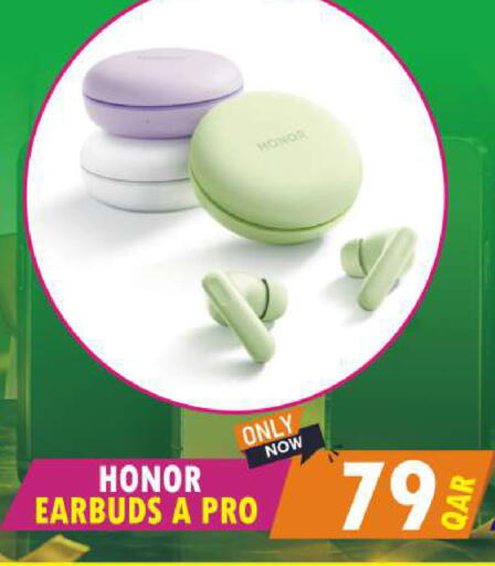 available at البلدي اليوم in قطر - الشحانية