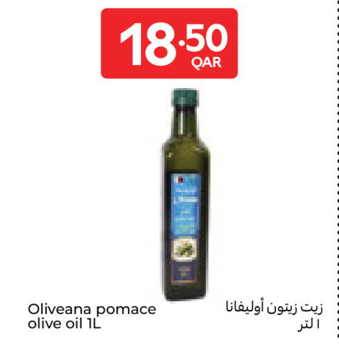 available at Carrefour in Qatar - Al Khor