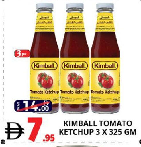 Tomato available at EXPRESS AL MADEENA HYPERMARKET LLC in UAE - Abu Dhabi