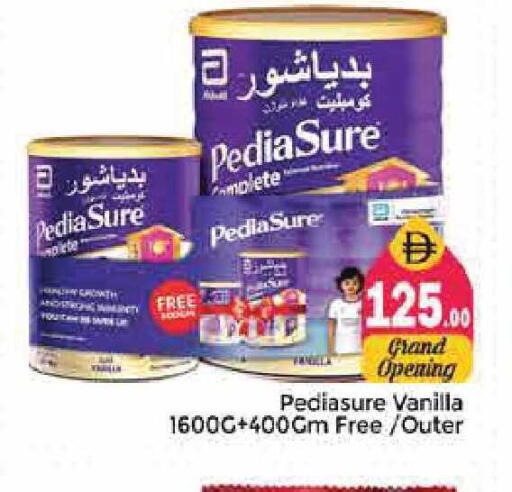 Vanilla available at Pasons Hypermarket in UAE - Sharjah / Ajman