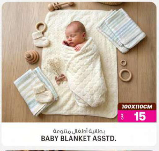 available at أنصار جاليري in قطر - الشمال
