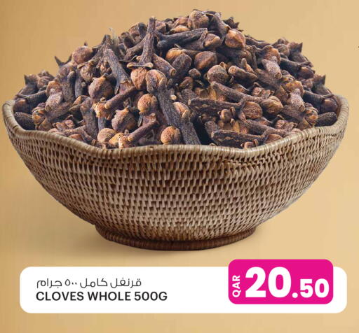 Cloves available at Ansar Gallery in Qatar - Al Shamal