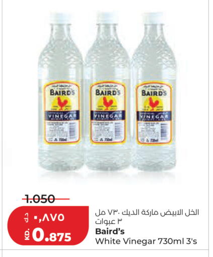 available at Lulu Hypermarket  in Kuwait - Ahmadi Governorate