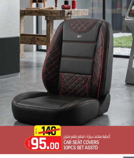 available at السعودية in قطر - الخور