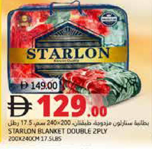 available at هايبر ماركت باسونز in الإمارات العربية المتحدة , الامارات - ٱلْفُجَيْرَة‎
