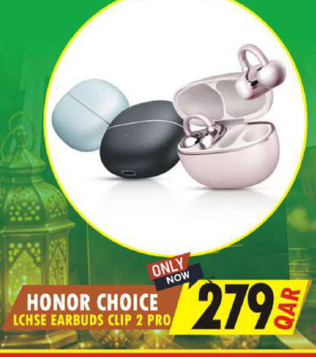available at البلدي اليوم in قطر - الشحانية
