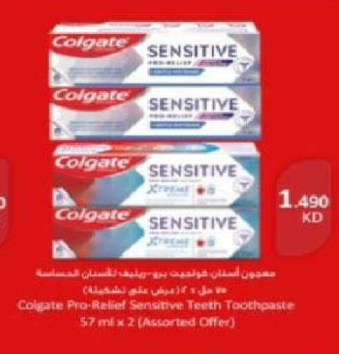 available at North West Sulaibkhat Coop in Kuwait - Kuwait City