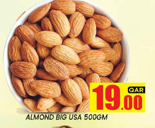 available at New Stop n Shop @Fereej Bin Omran in Qatar - Al Rayyan