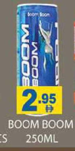 available at Zain Mart Supermarket in UAE - Ras al Khaimah