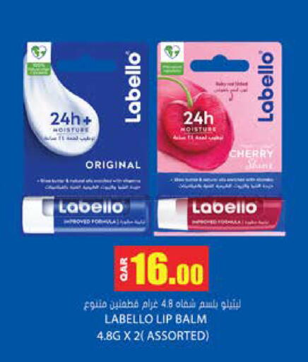 Cherry available at Grand Hypermarket in Qatar - Al Wakra