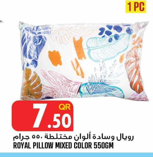 available at قصر الأغذية هايبرماركت in قطر - الخور