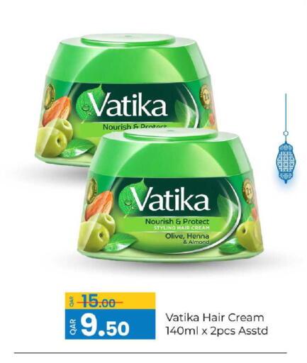 available at G MAX Hypermarket in Qatar - Al Rayyan