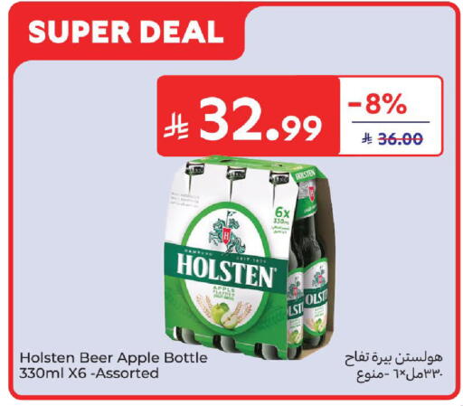 Apple available at كارفور in مملكة العربية السعودية, السعودية, سعودية - المدينة المنورة