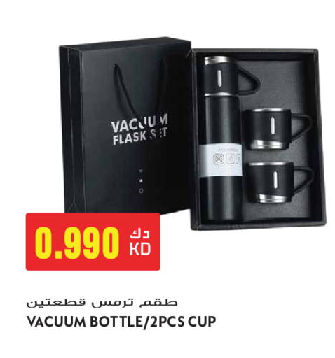available at Grand Hyper in Kuwait - Ahmadi Governorate