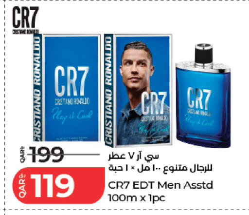available at لولو هايبرماركت in قطر - الدوحة