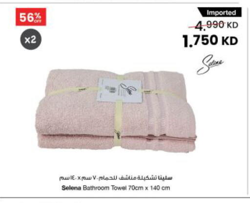 available at مركز سلطان in الكويت - مدينة الكويت