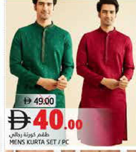 available at هايبر ماركت باسونز in الإمارات العربية المتحدة , الامارات - ٱلْفُجَيْرَة‎