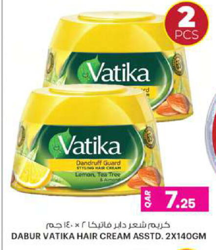 Lemon available at Ansar Gallery in Qatar - Al Khor