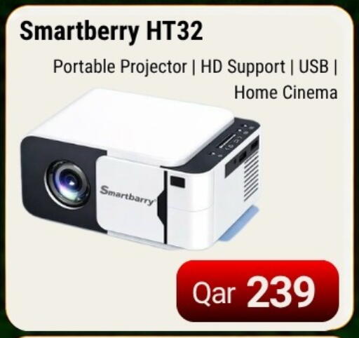 available at ماجد موبايل in قطر - الشحانية