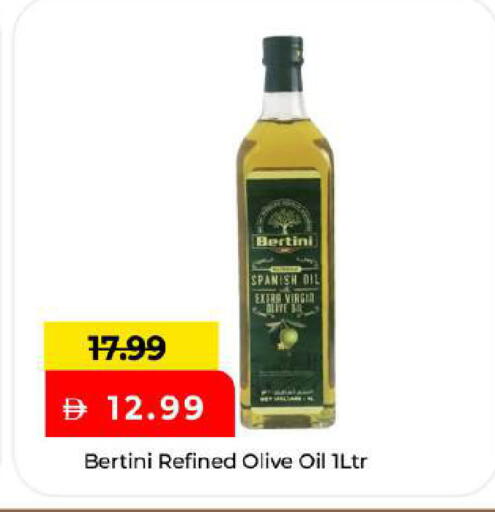 available at Mark & Save in UAE - Abu Dhabi