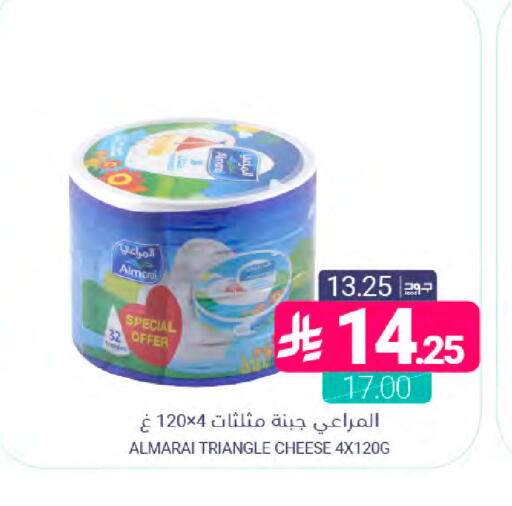 available at اسواق المنتزه in مملكة العربية السعودية, السعودية, سعودية - سيهات