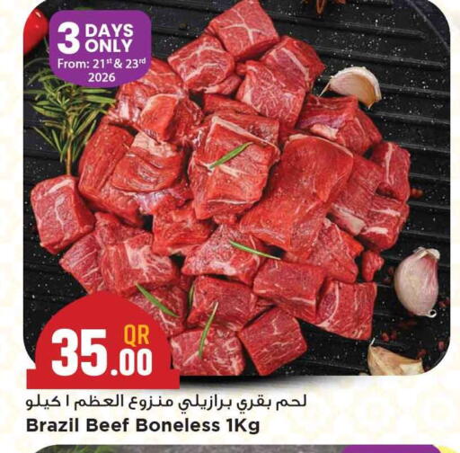 available at Marza Hypermarket in Qatar - Al Khor