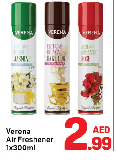 available at دي تو دي in الإمارات العربية المتحدة , الامارات - دبي