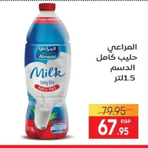 available at Safeer market in Egypt - Cairo