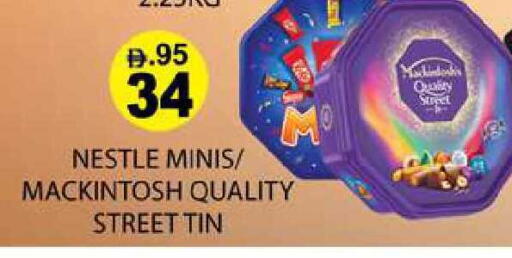 available at Zain Mart Supermarket in UAE - Ras al Khaimah