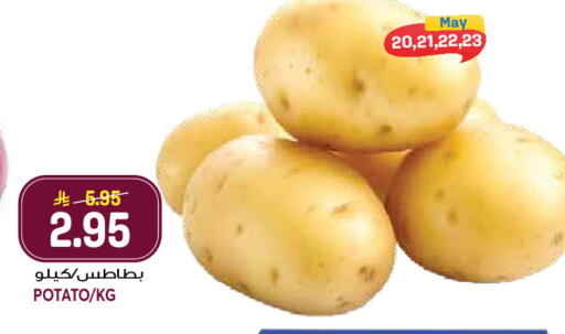 Potato available at جراند هايبر in مملكة العربية السعودية, السعودية, سعودية - جدة