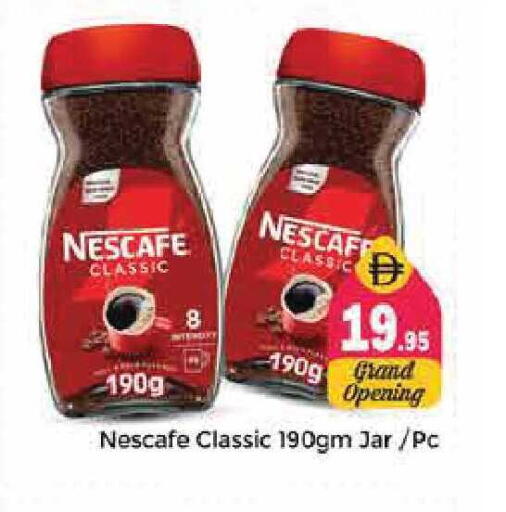 available at Pasons Hypermarket in UAE - Sharjah / Ajman