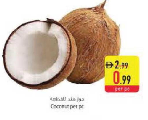 Coconut available at Safeer Market in UAE - Abu Dhabi
