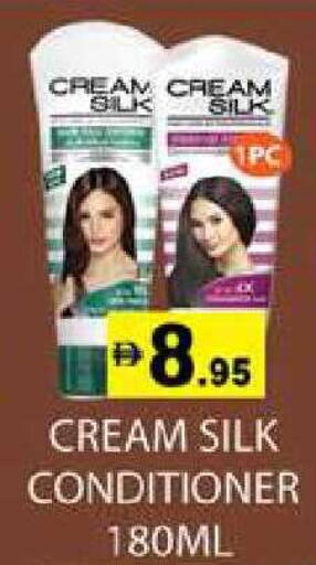 available at Zain Mart Supermarket in UAE - Ras al Khaimah