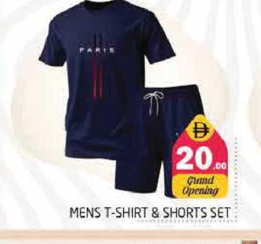 available at Pasons Hypermarket in UAE - Sharjah / Ajman
