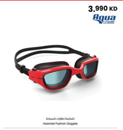 available at مركز سلطان in الكويت - مدينة الكويت