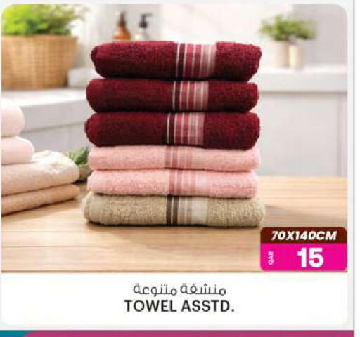 available at أنصار جاليري in قطر - الشمال