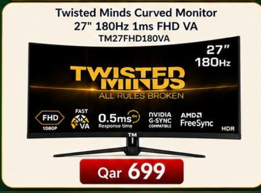 available at ماجد موبايل in قطر - الوكرة